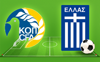 Прогноз Кипр — Греция