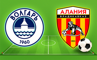 Прогноз Волгарь — Алания