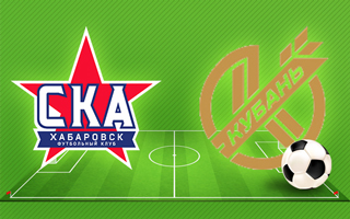 Прогноз СКА-Хабаровск — Кубань