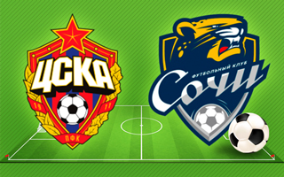 Прогноз ЦСКА — Сочи