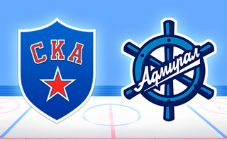 Прогноз СКА — Адмирал