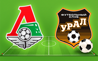 Прогноз Локомотив — Урал