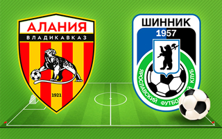 Прогноз Алания — Шинник