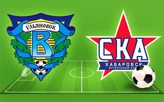 Ставки и прогноз на матч Волга Ульяновск — СКА-Хабаровск, 1 октября 2022