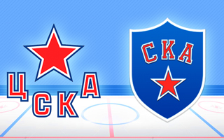 Прогноз на матч ЦСКА — СКА