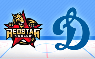 Прогноз на матч Куньлунь Ред Стар — Динамо Москва