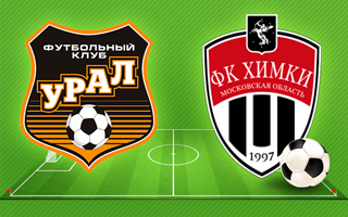 Прогноз Урал — Химки