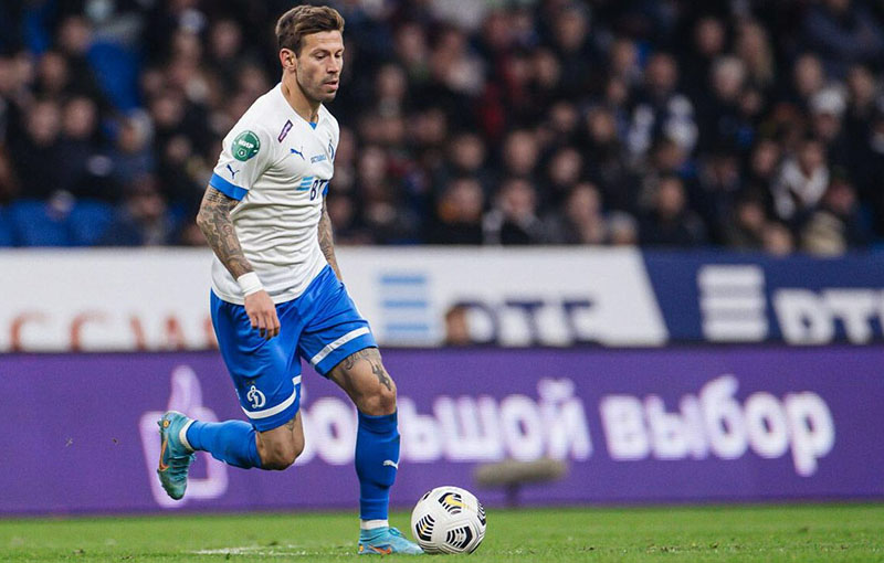 Динамо Москва