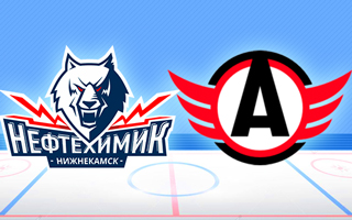 Прогноз Нефтехимик — Автомобилист