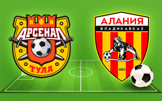Прогноз Арсенал — Алания