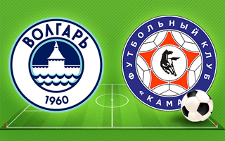 Прогноз Волгарь — КАМАЗ
