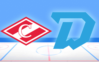 Прогноз Спартак — Динамо Минск