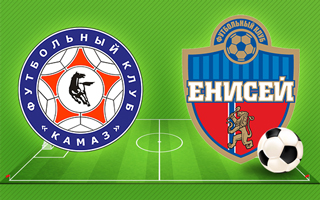 Прогноз КАМАЗ — Енисей