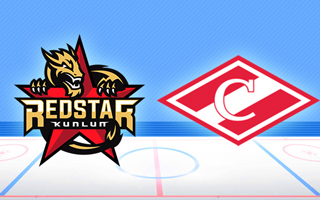 Прогноз на матч Куньлунь Ред Стар — Спартак