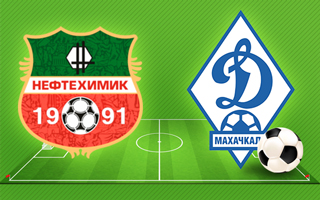 Прогноз на матч Нефтехимик — Динамо Махачкала