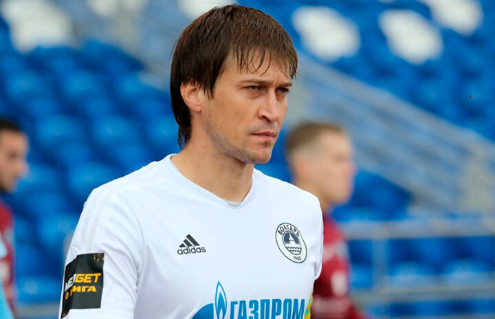Волгарь
