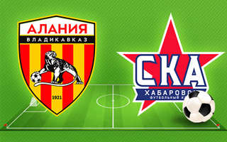 Прогноз Алания — СКА-Хабаровск
