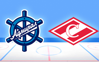 Прогноз Адмирал — Спартак