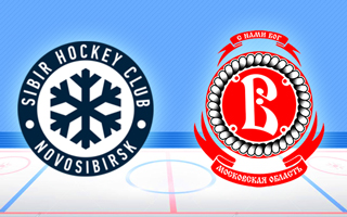 Прогноз Сибирь — Витязь