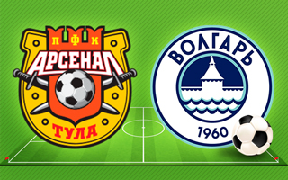Прогноз Арсенал Тула — Волгарь
