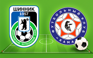Прогноз Шинник — КАМАЗ