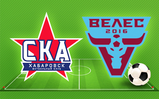 Прогноз СКА-Хабаровск — Велес