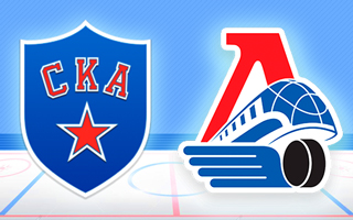 Прогноз СКА — Локомотив