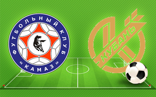 Прогноз КАМАЗ — Кубань
