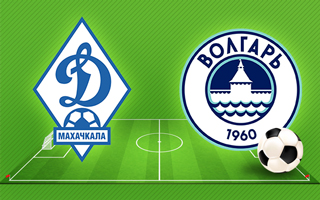 Прогноз Динамо Махачкала — Волгарь