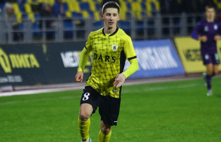 Волга