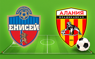 Прогноз Енисей — Алания