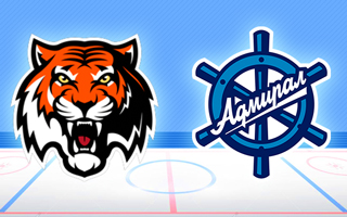 Прогноз Амур — Адмирал