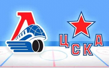 Прогноз Локомотив — ЦСКА