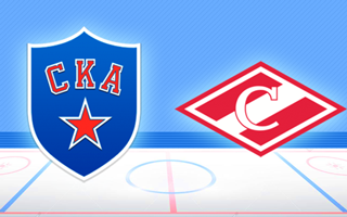 Прогноз СКА — Спартак