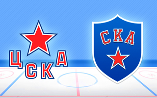 Прогноз ЦСКА — СКА