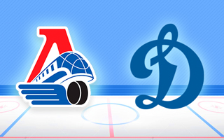 Прогноз Локомотив — Динамо Москва