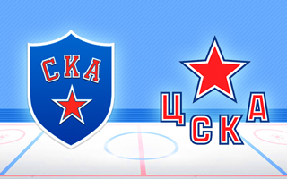Прогноз СКА — ЦСКА