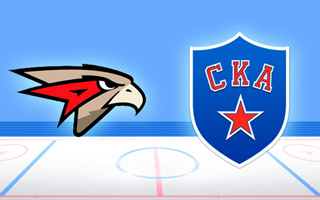 Прогноз Авангард — СКА