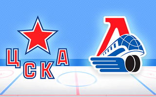Прогноз ЦСКА — Локомотив