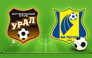 Прогноз Урал — Ростов