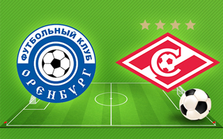 Прогноз Оренбург — Спартак