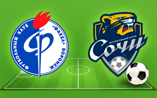 Прогноз Факел — Сочи