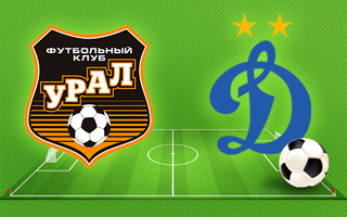Прогноз Урал — Динамо Москва