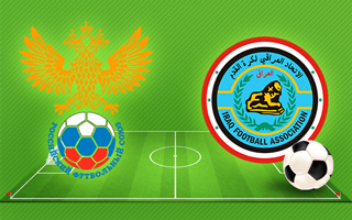 Прогноз Россия — Ирак