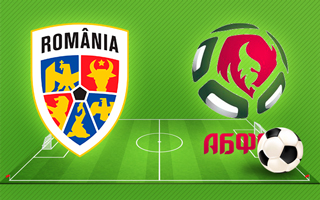 Прогноз Румыния — Беларусь