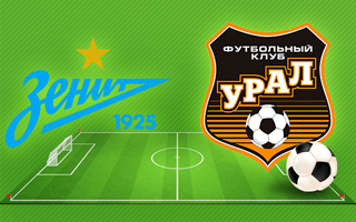 Прогноз Зенит — Урал