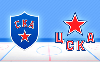 Прогноз СКА — ЦСКА