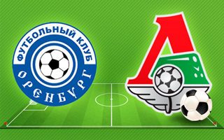 Прогноз Оренбург — Локомотив