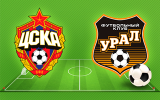 Прогноз ЦСКА — Урал