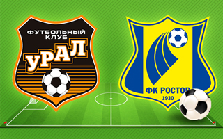 Прогноз Урал — Ростов